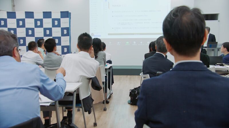 Analects_and_the_Abacus_in_modern_business_practices_poster - My Global News: Young Voices Analects and the Abacus in modern business practices video poster