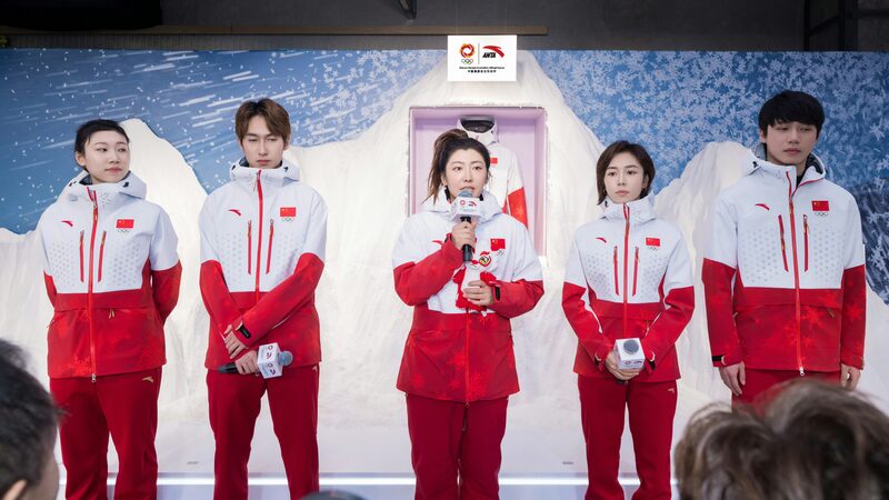 Asian Winter Games: China's award ceremony uniforms unveiled