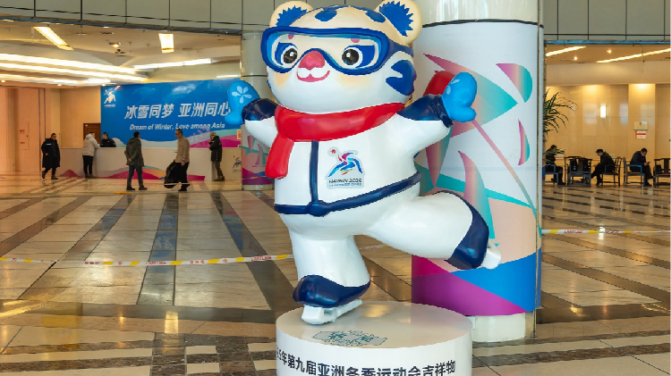 Athletes_Village_enters_pre-opening_phase_ahead_of_Asian_Winter_Games - My Global News: Young Voices Athletes' Village enters pre-opening phase ahead of Asian Winter Games