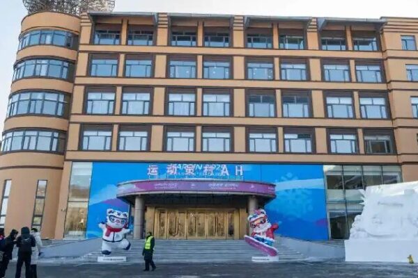 Yabuli’s Athletes’ Village Gears Up for Harbin 2025! Athletes' Village in Yabuli ready to host participants for Harbin 2025