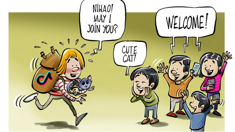 Backward ban leads to unexpected results