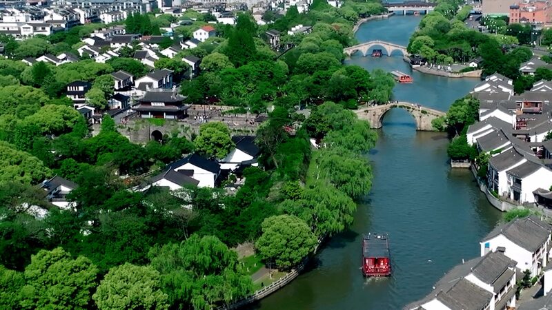 Be sure to visit this city when you come to China video poster