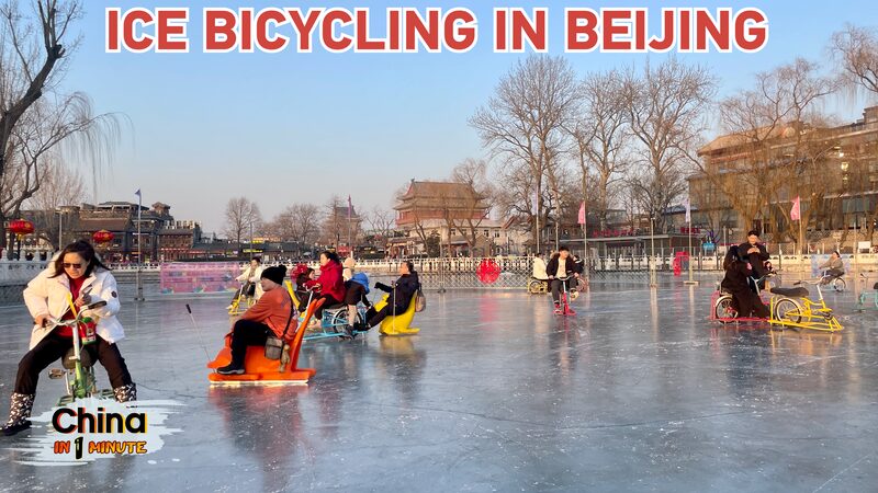 Beijing ice cycling adventures: From Shichahai to the Olympic Stadium video poster