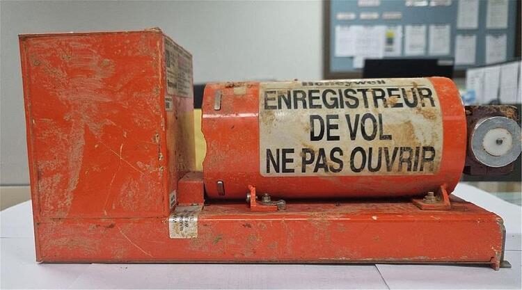 Black_box_of_S_Koreas_crashed_plane_stops_recording - My Global News: Young Voices Black box of S. Korea's crashed plane stops recording