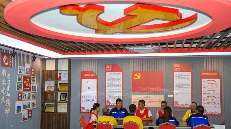 Book_about_Xi_Jinpings_thoughts_on_Party_building_published - My Global News: Young Voices Book about Xi Jinping's thoughts on Party building published