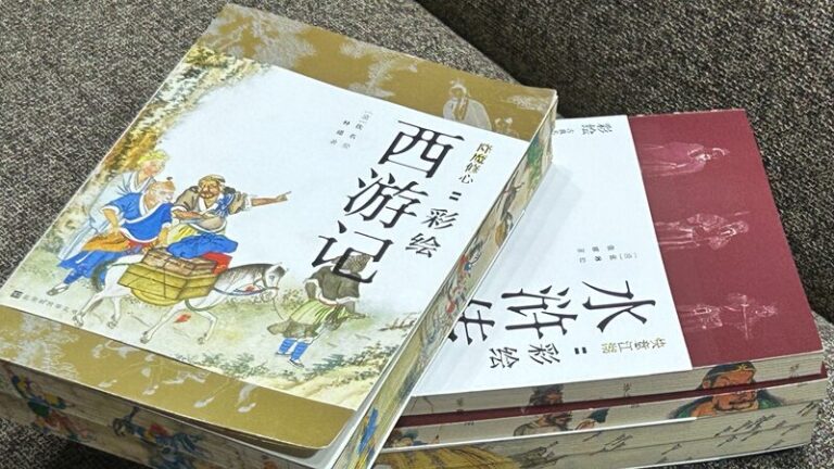 Book fair unveils new trends in traditional Chinese culture books