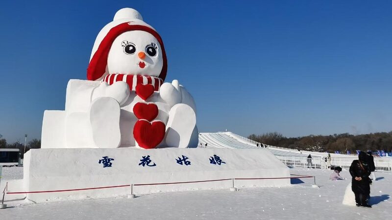 Build_a_snowman_with_CGTN_in_NE_Chinas_Harbin - My Global News: Young Voices Build a snowman with CGTN in NE China's Harbin