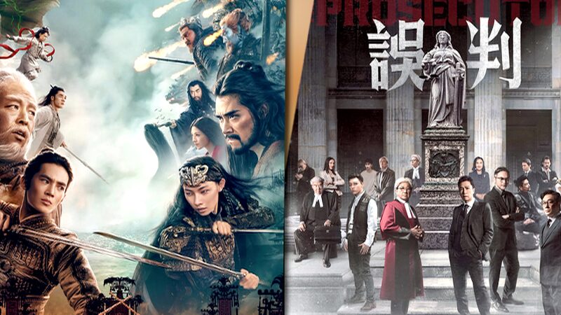 CGTN_The_Vibe_20250102 - My Global News: Young Voices CGTN The Vibe 20250102