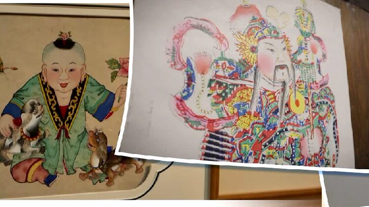 CGTN The Vibe 20250121