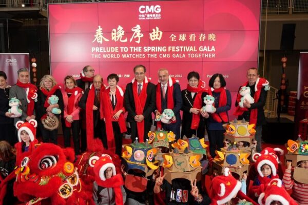 CMG holds 'Prelude to the Spring Festival Gala' event in Paris