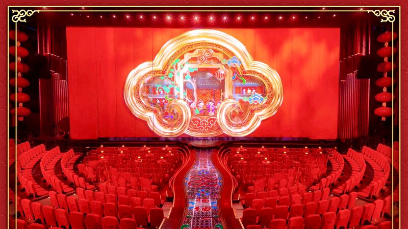 CMG_holds_third_rehearsal_for_2025_Spring_Festival_Gala - My Global News: Young Voices CMG holds third rehearsal for 2025 Spring Festival Gala