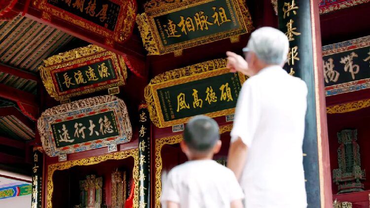 CMG_releases_new_series_about_inheriting_ancient_family_traditions - My Global News: Young Voices CMG releases new series about inheriting ancient family traditions