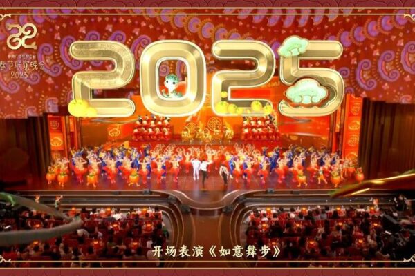 CMG’s Spring Festival Gala Breaks World Records in 2025 ๐ CMG's Spring Festival Gala sets new records in global reach
