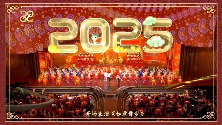 CMG's Spring Festival Gala sets new records in global reach