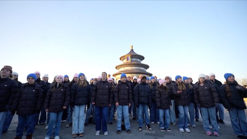 Childrens_choir_from_the_US_performs_in_Beijing_poster - My Global News: Young Voices Children's choir from the U.S. performs in Beijing video poster