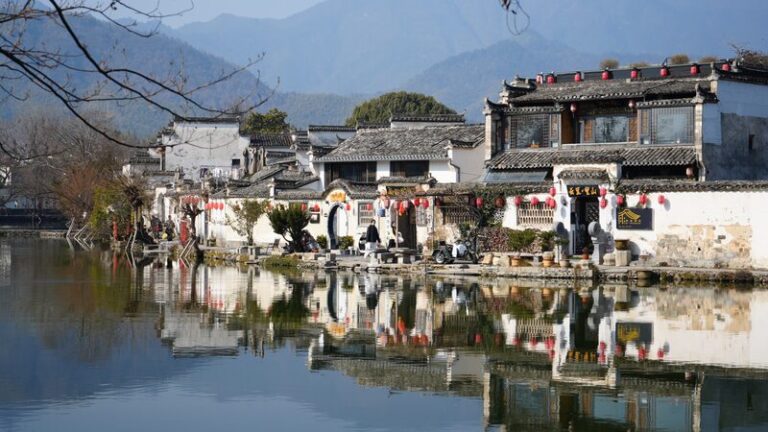 China Landmarks: Charm of Anhui