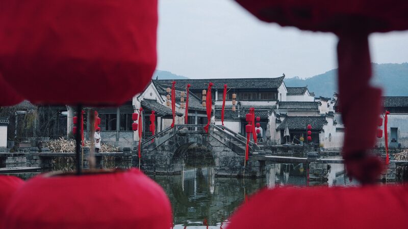 China_Landmarks_Chengkan_prepares_for_Spring_Festival - My Global News: Young Voices China Landmarks: Chengkan prepares for Spring Festival