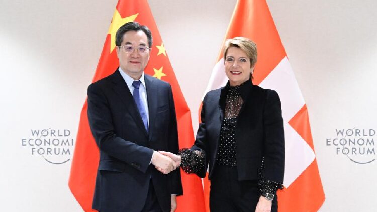 China_Switzerland_vow_to_further_promote_strategic_partnership - My Global News: Young Voices China, Switzerland vow to further promote strategic partnership
