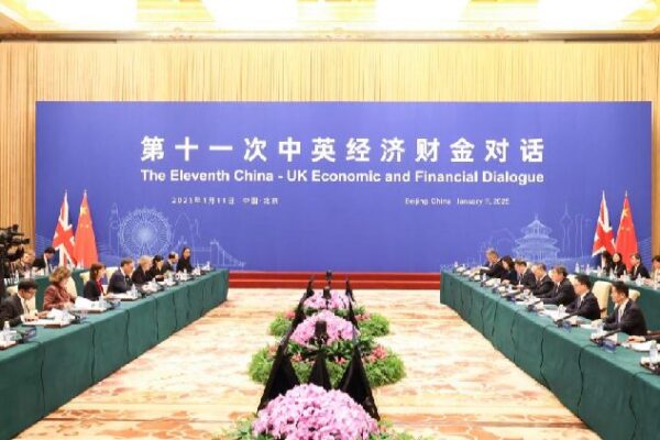 China and UK Join Forces: 69 Ways to Make the World Better! ๐ China, UK reach 69 win-win outcomes at economic and financial dialogue