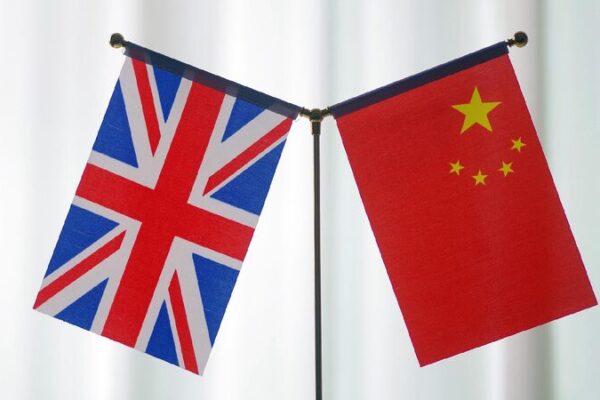 China and UK Team Up for Important Economic Talks! π China, UK to hold 11th economic, financial dialogue