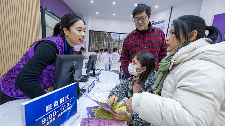 China_adds_1256m_new_urban_jobs_in_2024_employment_situation_stable - My Global News: Young Voices China adds 12.56m new urban jobs in 2024, employment situation stable