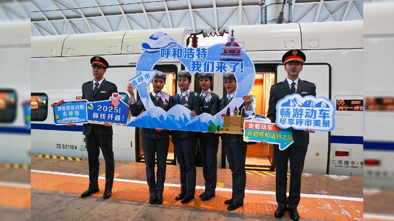 China adds hundreds of trains in latest railway network