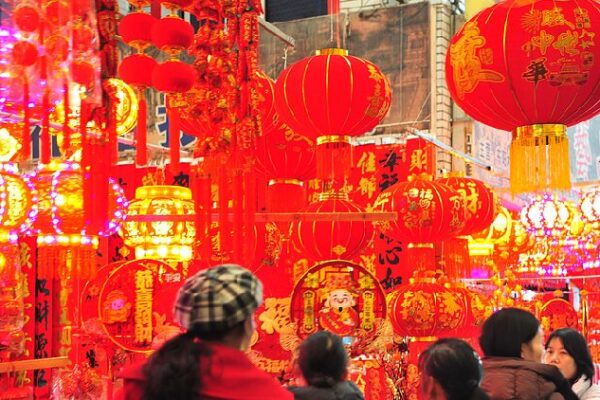China Launches Month-Long Online Shopping Fest for Chinese New Year! π China announces month-long online shopping event for Spring Festival