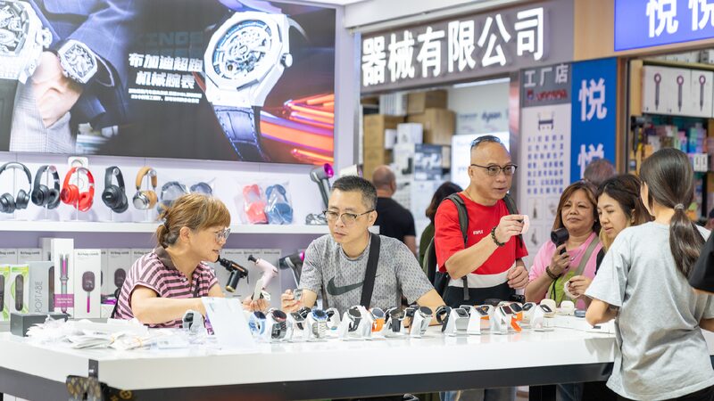 China_expands_trade-in_and_equipment_renewal_policies - My Global News: Young Voices China expands trade-in and equipment renewal policies