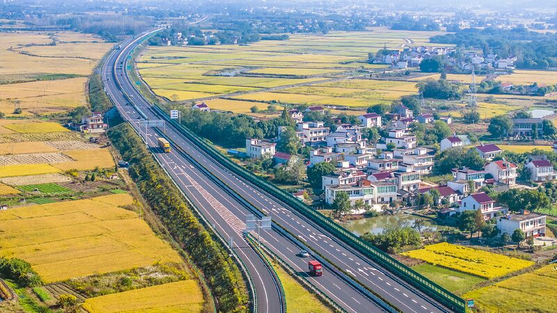 China_eyes_substantial_progress_in_rural_revitalization_by_2027 - My Global News: Young Voices China eyes substantial progress in rural revitalization by 2027