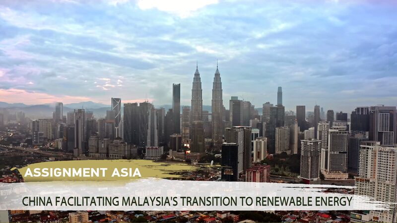 China facilitating Malaysia's transition to renewable energy video poster
