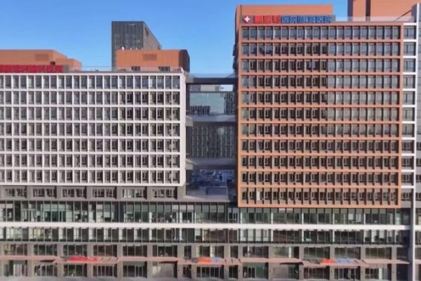 China Opens Doors: First Foreign Hospital Licensed in Tianjin! China opens medical sector to foreign hospitals video poster