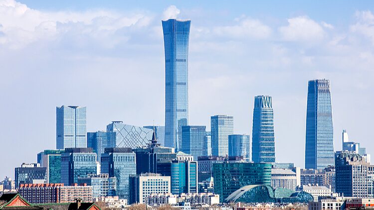 China_says_its_foreign_investment_cooperation_remain_stable_in_2024 - My Global News: Young Voices China says its foreign investment, cooperation remain stable in 2024