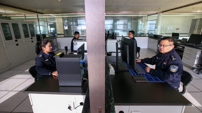 China_sees_257-pct_drop_in_criminal_cases_in_2024 - My Global News: Young Voices China sees 25.7-pct drop in criminal cases in 2024