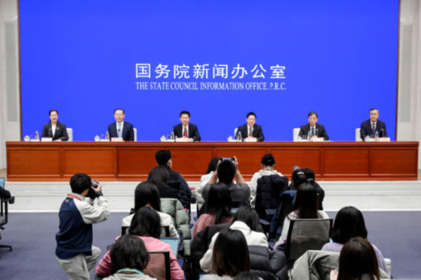 China sets targets for long-term investment in capital market