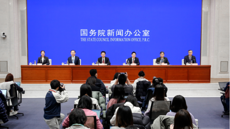 China_sets_targets_for_long-term_investment_in_capital_market - My Global News: Young Voices China sets targets for long-term investment in capital market