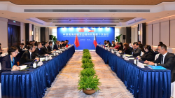 China and Philippines Team Up for Peaceful South China Sea ππ€ China, the Philippines hold consultation meeting on South China Sea