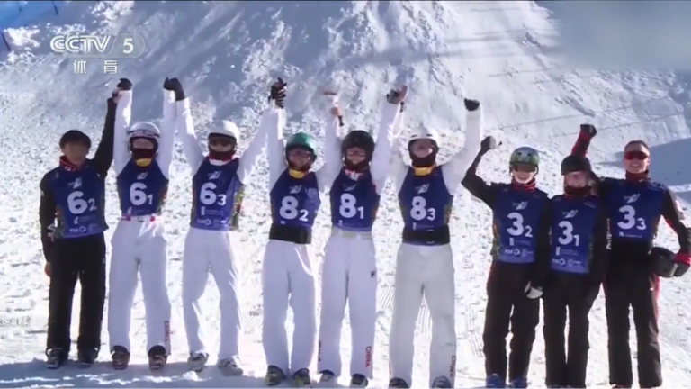 China win aerials mixed team at Freestyle Junior World Championships