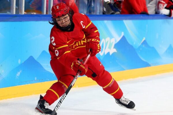 Captain Yu Baiwei Leads China’s Ice Hockey Team at Asian Winter Games! π China women's ice hockey captain Yu Baiwei set for Asian Winter Games video poster