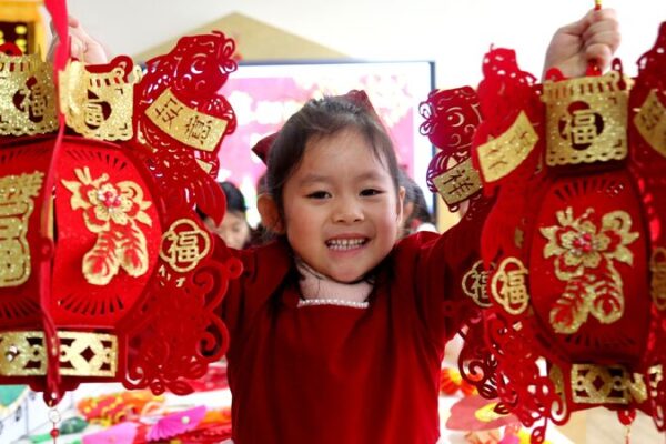 Millions Journey Home for China’s Spring Festival! π China's Spring Festival: Record-breaking travel, cultural feast
