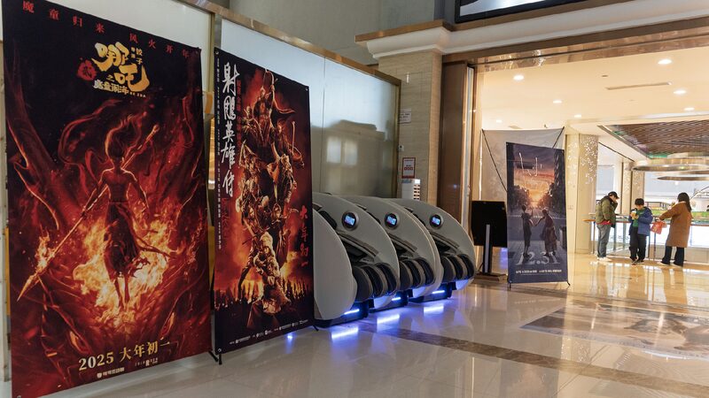 Chinas_Spring_Festival_box_office_pre-sales_surpass_1_billion_yuan - My Global News: Young Voices China's Spring Festival box office pre-sales surpass 1 billion yuan