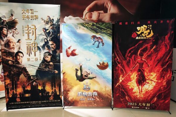 China’s Spring Festival Movies Break Pre-Sale Records! π¬ China's Spring Festival box office pre-sales surpass 600 mln yuan