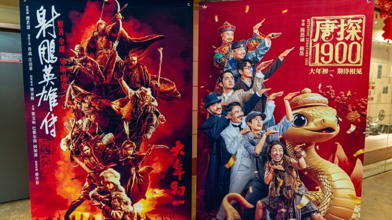 China's Spring Festival holiday box office tops $276 million