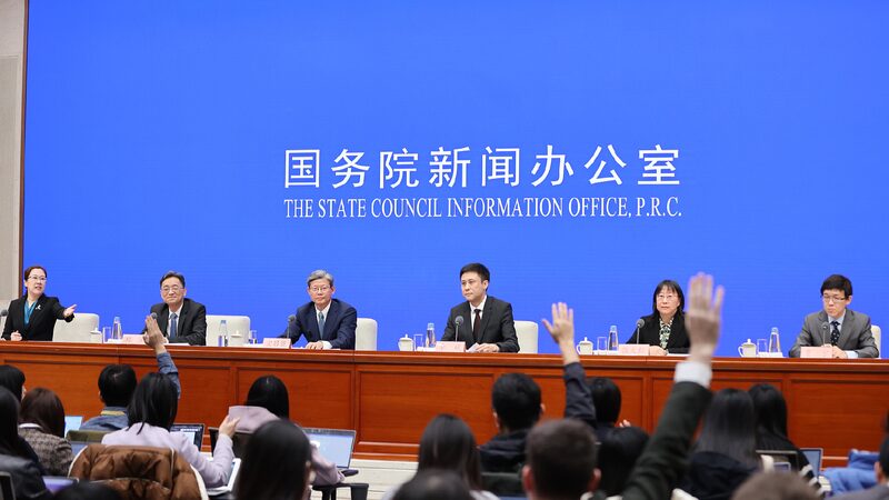 Chinas_central_bank_reaffirms_moderately_loose_monetary_policy - My Global News: Young Voices China's central bank reaffirms 'moderately loose' monetary policy