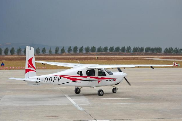 China’s New Electric Plane RX4E Takes to the Skies! ✈️⚡ China's indigenous electric aircraft RX4E secures 1st type certificate