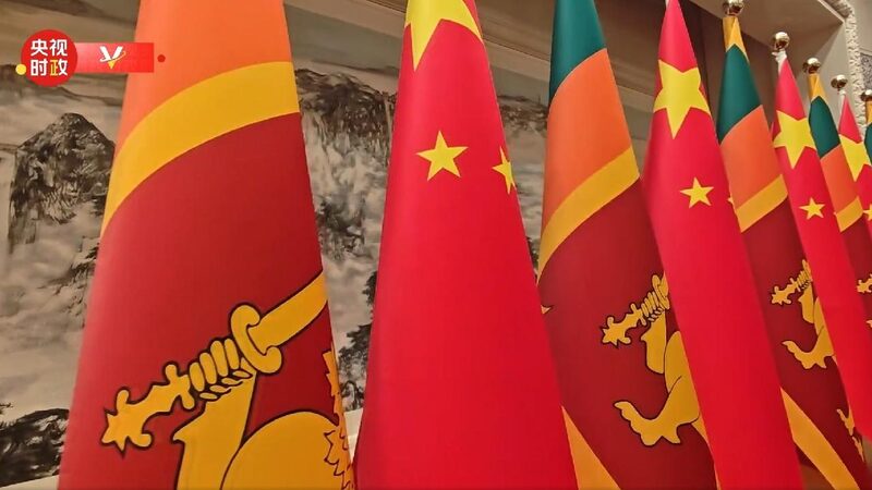 Chinese_Sri_Lankan_presidents_attend_signing_ceremony_in_Beijing - My Global News: Young Voices Chinese, Sri Lankan presidents attend signing ceremony in Beijing