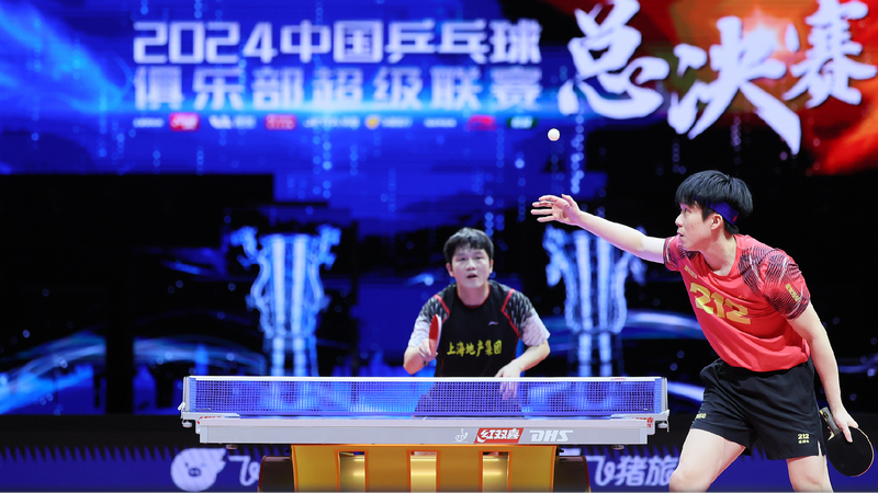 Chinese_Table_Tennis_Super_League_Shandong_beat_Shanghai_in_semis - My Global News: Young Voices Chinese Table Tennis Super League: Shandong beat Shanghai in semis