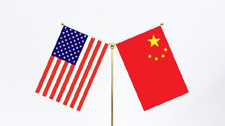 Chinese_Vice_President_Han_Zheng_meets_with_US_VP-elect_JD_Vance - My Global News: Young Voices Chinese Vice President Han Zheng meets with U.S. VP-elect J.D. Vance