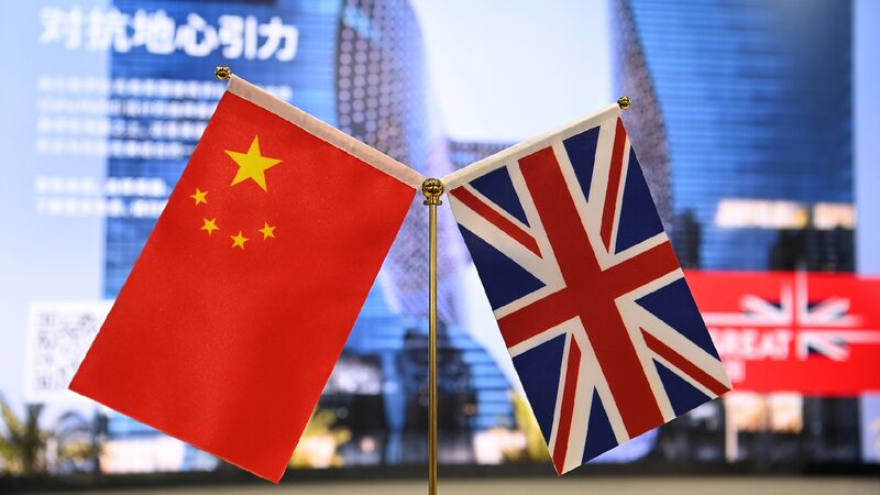 Chinese_ambassador_calls_for_icebreaking_spirit_for_China-UK_ties - My Global News: Young Voices Chinese ambassador calls for 'icebreaking' spirit for China-UK ties
