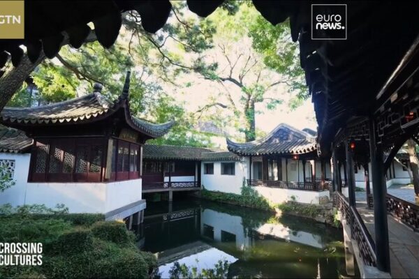 Discover the Harmony of Chinese Gardens: Nature’s Art in Suzhou Chinese classical gardens strive for harmony with nature video poster
