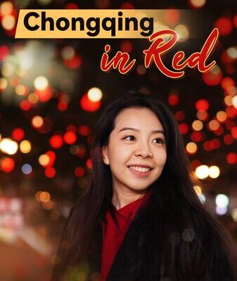 Chongqing Glows Red: Experience the Magic of Spring Festival! Chongqing Turns Red: The heartbeat of Spring Festival video poster
